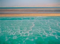 Исчезновение Мертвого моря